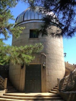 Beijing Planetarium photo 5