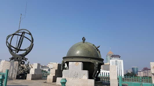 Beijing Ancient Observatory photo 7