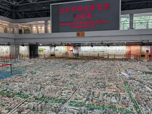Beijing Planning Exhibition Hall photo 6