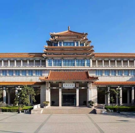 National Art Museum of China