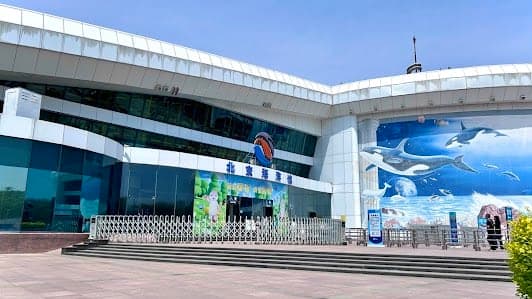 Beijing Aquarium