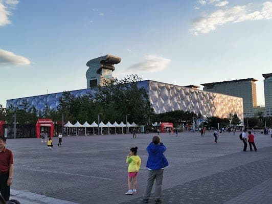 Shunyi Olympic Rowing-Canoeing Park