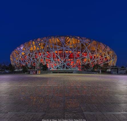 National Stadium photo 2