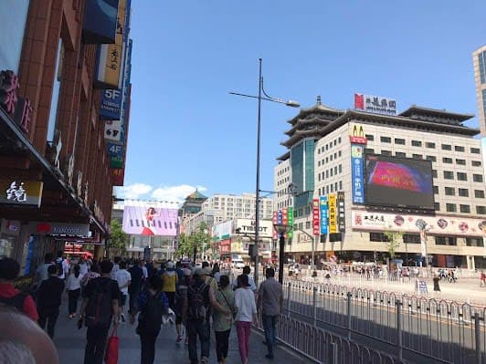 Wangfujing Avenue