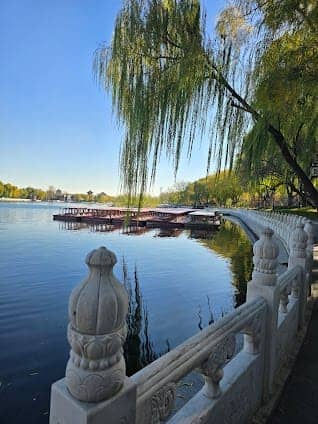 Shichahai Scenic Area photo 6
