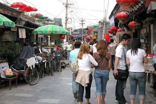 Hutong Tour photo 4