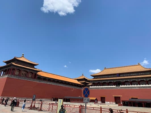 Zhongshan Park (West Gate 1)