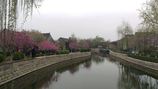 South Luogu Lane photo 5