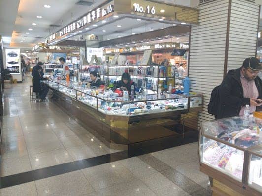 Hongqiao Market photo 3