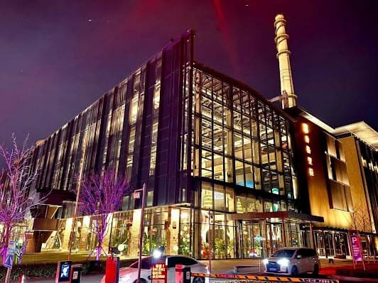 Shangri-La Shougang Park, Beijing