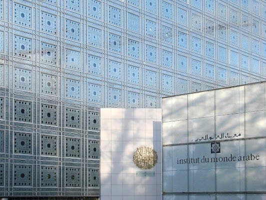 Arab World Institute