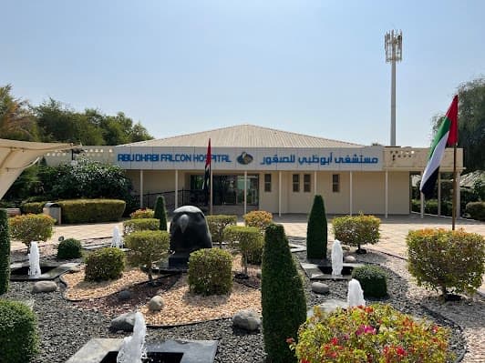 Abu Dhabi Falcon Hospital