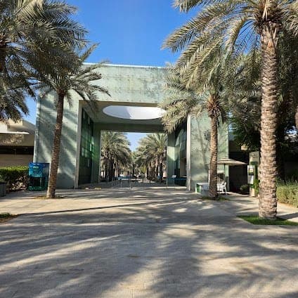 Umm Al Emarat Park