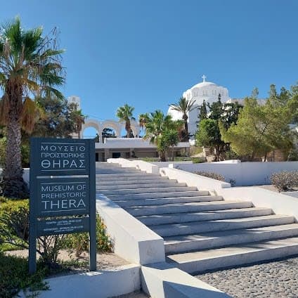 Museum of Prehistoric Thera