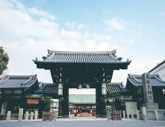 Osaka Tenmangu Shrine