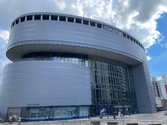 Osaka Science Museum photo 6