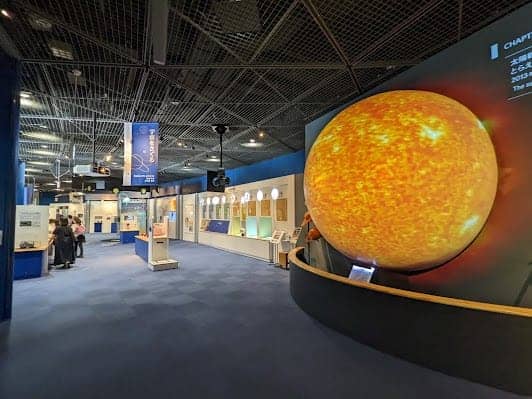 Osaka Science Museum photo 7