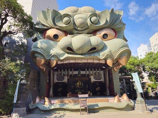 Namba Yasaka Jinja photo 6