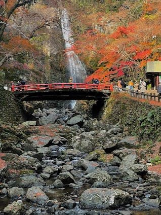 Minoh Park