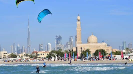 Kite Beach photo 6
