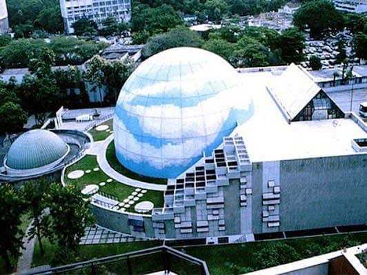 Fundação Planetário da Cidade do Rio de Janeiro photo 3