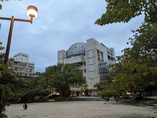 Fukuromachi Park photo 7