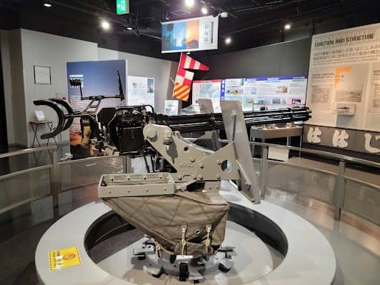 Japan Maritime Self-Defense Force (JMSDF) Kure Museum photo 7