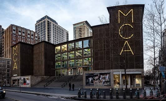 Museum Of Contemporary Art Chicago photo 7