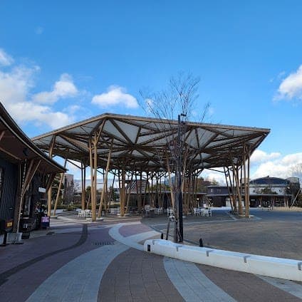 HIROSHIMA GATE PARK
