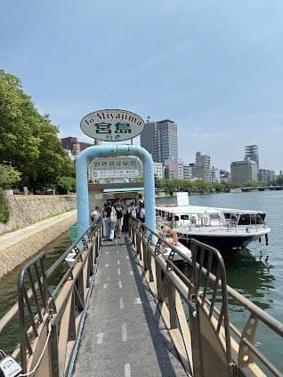 Hiroshima River Cruise