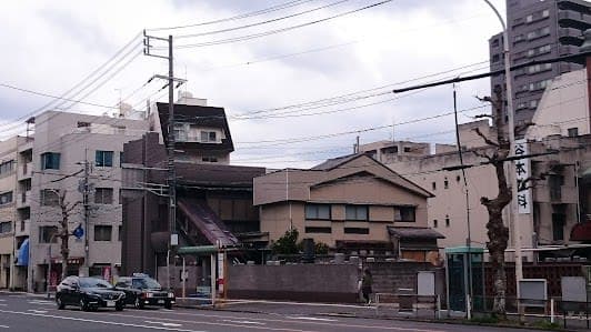 Enkoji