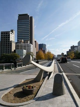 3-day itinerary in Hiroshima focusing on Top attractions and Shopping itinerary cover