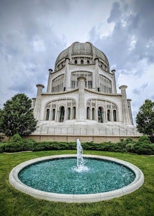 Baháʼí House of Worship