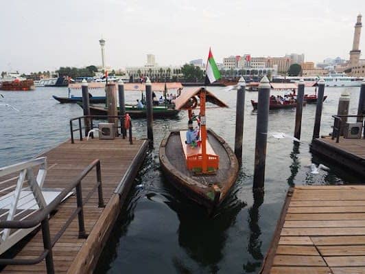 Dubai Creek photo 7
