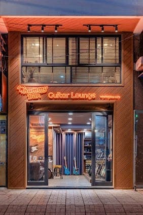 Tone Lab - Saigon's Finest Guitar Store