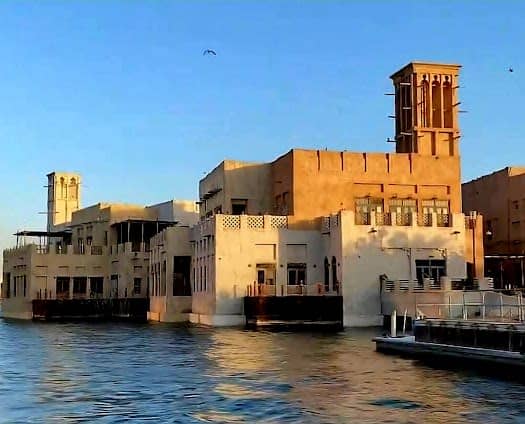 Al Seef Street photo 6