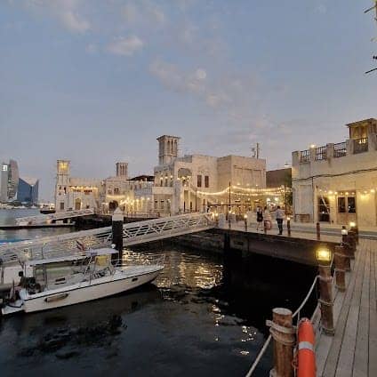 Al Seef Street photo 7