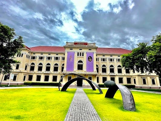 Museum Siam
