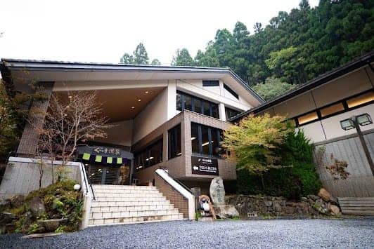 Kurama Hot Spring photo 6