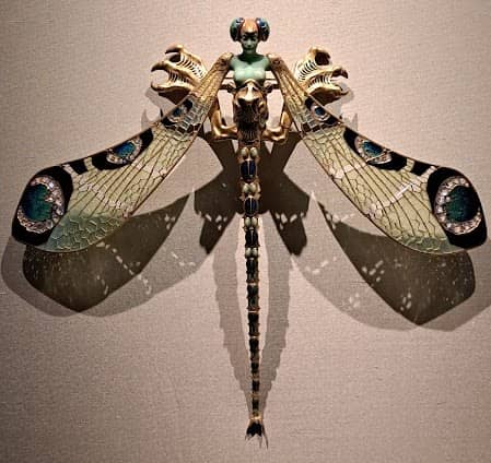 Calouste Gulbenkian Foundation photo 7