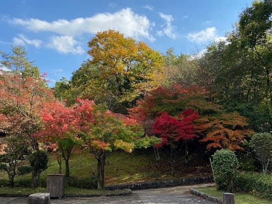 Kagamiyama Park
