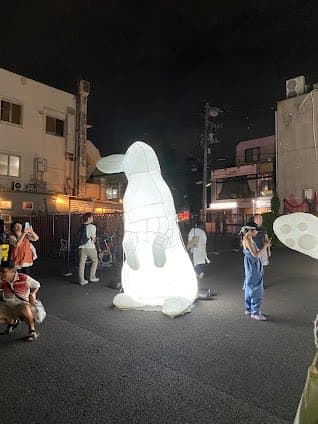 Shimokitazawa