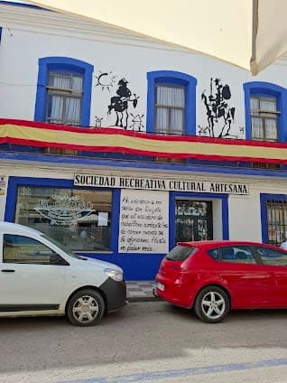 Sociedad Recreativa Artesana