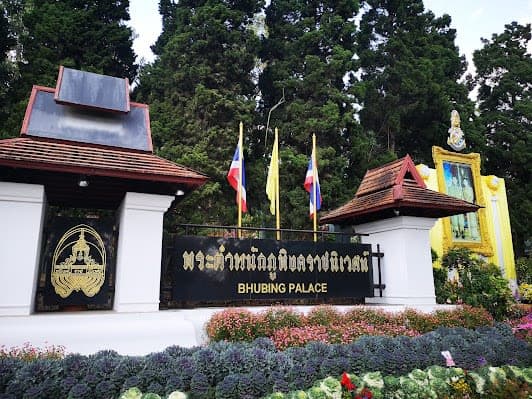 Bhubing Palace