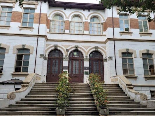 Instituto Butantan photo 6