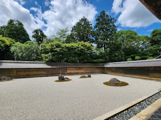 Hojo Teien (Rock Garden)