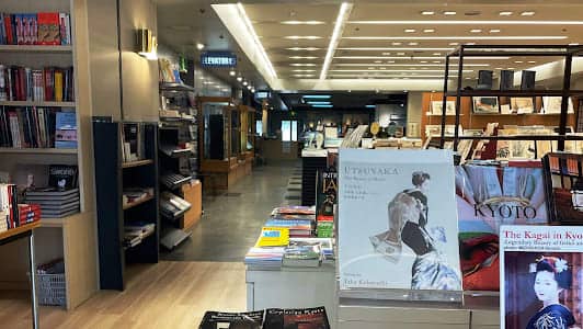Kyoto Handicraft Center photo 7