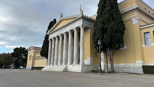 Zappeion Hall