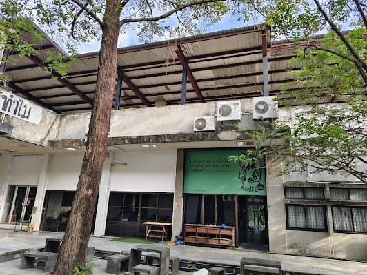 Media Arts and Design