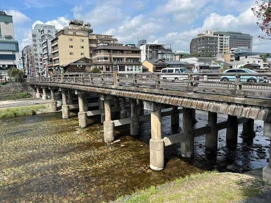 Complete family friendly 12-day guide to Kyoto & Tokyo, Japan with Top attractions and For kids and Shopping - 12 days travel itinerary in Kyoto, Japan featuring Iconic Landmark and Nature